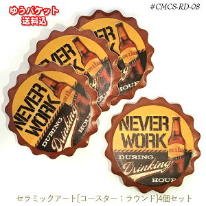 Z~bNA[g[R[X^[FEh]4SET@CMCS-RD-08@ی^y䂤pPbgz@AeB[N@g@KX@Rbv@}O@Jbv