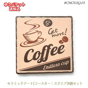 Z~bNA[g[R[X^[FXNGA]4SET@CMCS-SQ-01y䂤pPbgz@AeB[N@g@KX@Rbv@}O@Jbv