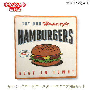 Z~bNA[g[R[X^[FXNGA]4SET@CMCS-SQ-03y䂤pPbgz@AeB[N@g@KX@Rbv@}O@Jbv