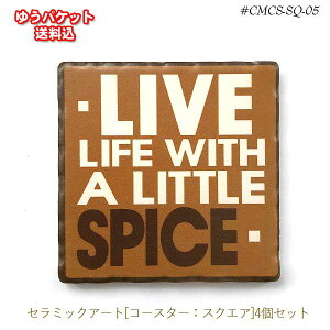 Z~bNA[g[R[X^[FXNGA]4SET@CMCS-SQ-05y䂤pPbgz@AeB[N@g@KX@Rbv@}O@Jbv