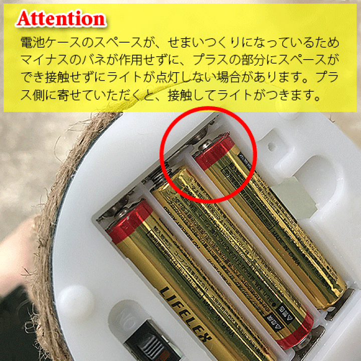 楽天市場】ボトルドライトツインクル (星形ライト