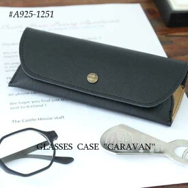 【DULTON】GLASSES CASE ''CARAVAN''　A925-1251 グラス ケース ''キャラバン''【定形外郵便送料込】メガネケース 眼鏡ケース 眼鏡入れおしゃれかわいいレザー革