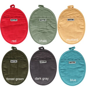 DULTON A515-544 Glutton pot holder _g@Obg |bgz_[ ~g@^OX֑  킢 Vv k Jg[ e[u H 