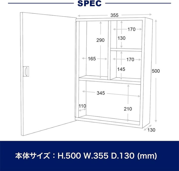 楽天市場】【DULTON】 D19-0058 STAINLESS STEEL CABINET ダルトン 
