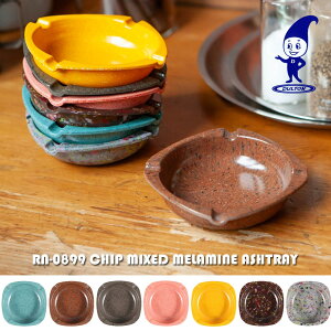 DULTON RN-0899 MIXED MELAMINE ASHTRAY _g~bNX~AbVgC DM i Jt g[ 