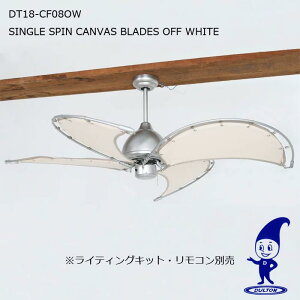 DULTON �_���g�� DT18-CF08 SINGLE SPIN CANVAS BLADES �V�[�����O�t�@�� �V���o�[ �I�t�z���C�g ��@ �u���[�h �V�� �C���e���A �ȃG�l �g�[ ��[ �T�[�L�����[�V���� FAN �V��� �����R���ʔ� �I�V����