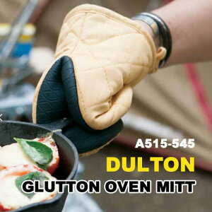 DULTON A515-545 GLUTTON OVEN MITT _g@Obg I[u~bg ~g@ 킢 Vv k Jg[ e[u H 