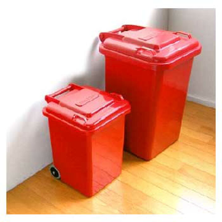 楽天市場】DULTON 【ダルトン】 ゴミ箱100-195 Plastic trash can 
