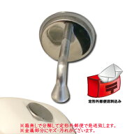 ダルトン ソープホルダーDULTON Magnetic soap holder Magneticマグネットソープホルダー送料無料CH12-H4…