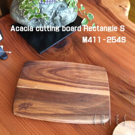 【DULTON】Acacia cutting board　Rectangle S M411-254Sアカシアカッティングボード まな板　レクタングルSティータイム お茶会 コーヒータイム　板目　天然木　自然素材　木目 ブランチ パーティー キッチン　カフェ ランチョンマット プレート