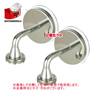 _g \[vz_[2ZbgDULTON Magnetic soap holder Magnetic}Olbg\[vz_[ CH12-H463 Ō`Ό Ό Y C oX Ό Όu  oX[ ʏ Vv 