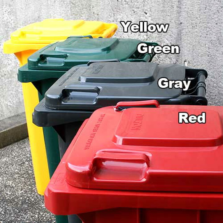 楽天市場】DULTON PT120 PLASTIC TRASH CAN 120L / ゴミ箱 120L 