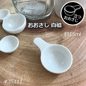 yLOLO Saliu kitchenz@LOLO @i35111j傳F15ml {  vʃXv[ 傳Xv[
