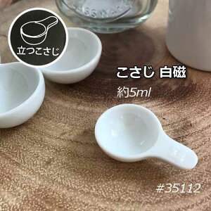 yLOLO Saliu kitchenz35112   F5ml  {  vʃXv[ Xv[ RpNg