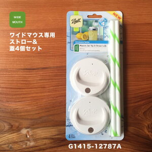 yBallz Mason Jar Sip & Straw LidsyG1415-12787AzWIDE MOUTH Xg[ Zbg Made in U.S.A. {[ NX^ WF[W[ Ch}EX C\W[