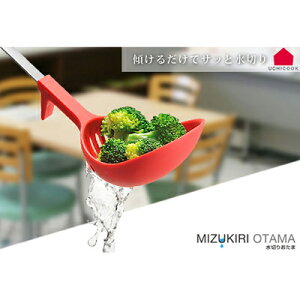 ؂肨܁@Lb`c[@@Lb`ObY