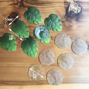 ynbggbNz1G-327LEAF@COASTER@1G-328@TREESTUMPCOASTER R[X^[6Zbg eB[^C  R[q[^Cp[eB[ Lb`[֑