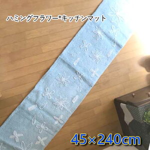 @n~Ot[Lb`}bg45×240@240cm k    ӂӂ ԁ@䏊}bg