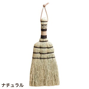 Posh Living Broom@HB-019@|bVrO u[ ق nfB[^Cv nhCh Jg[u[ i` | ECO GR m ق | 