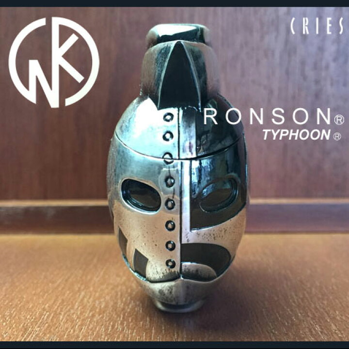 楽天市場】【キン肉マン生誕35周年記念アイテム】RONSON タイフーン 