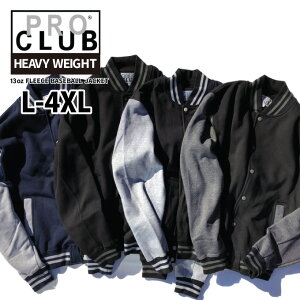 無地 スタジアムジャンパー メンズブルゾン ジャンパー 通販 人気ランキング 価格 Com