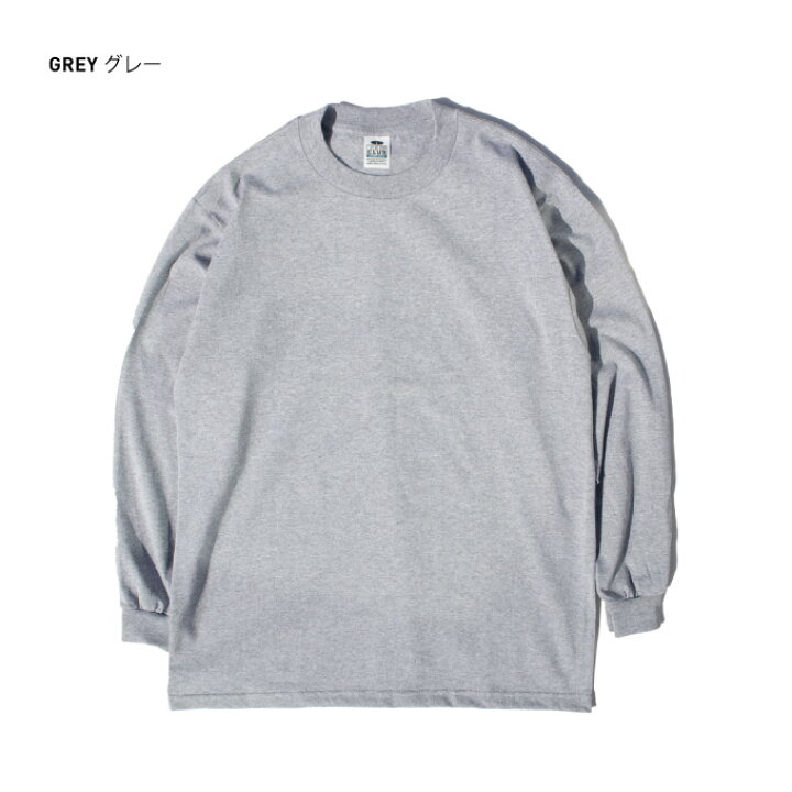 楽天市場】PRO CLUB プロクラブ 【5.8oz 長袖 コンフォート】 ロングT 