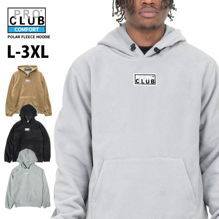 楽天市場】PRO CLUB プロクラブ 【L〜3XL】 【 ポーラー フリース 