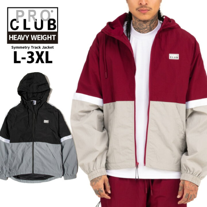 楽天市場】PRO CLUB プロクラブ 【L〜3XL】 【 ウインド 