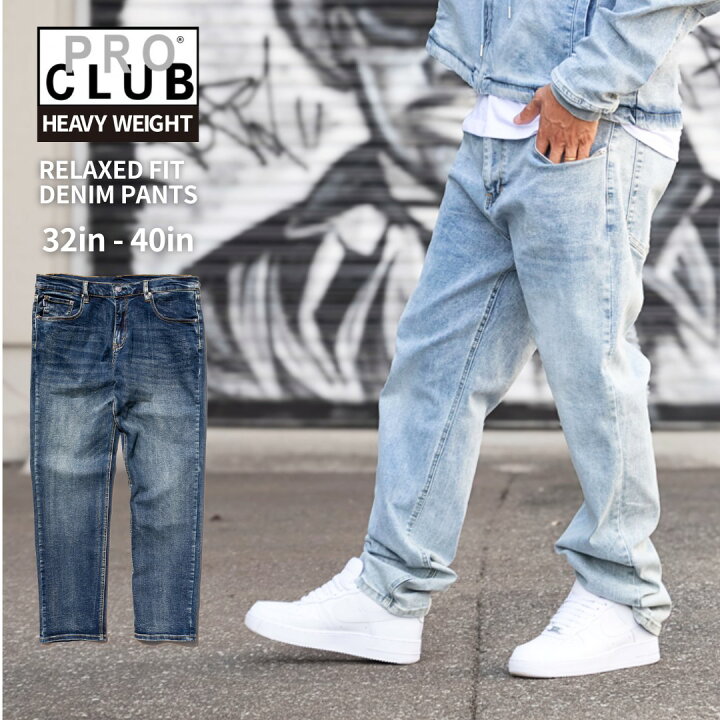 楽天市場】PRO CLUB プロクラブ 【 Relaxed Fit Denim Pant 