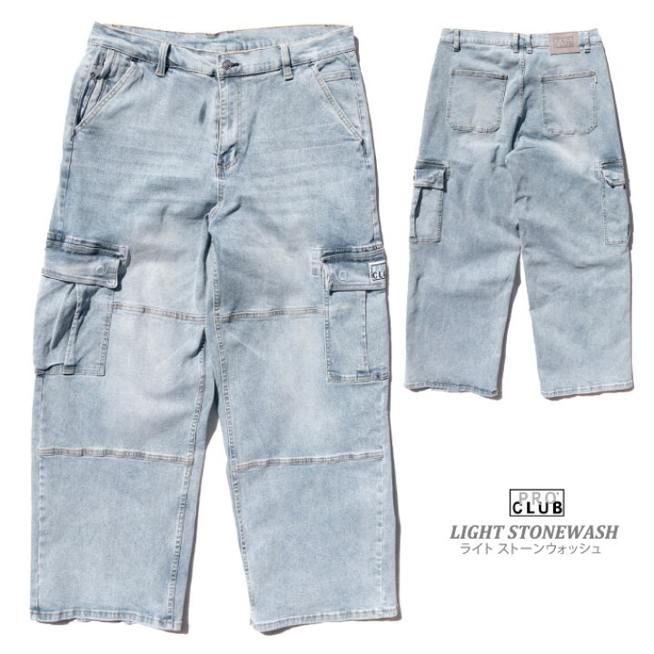楽天市場】PRO CLUB プロクラブ 【Baggy Fit Denim Cargo Pant 