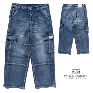 PRO CLUB �v���N���u �yBaggy Fit Denim Cargo Pant�z �W�[���Y �f�j�� �o�M�[�p���c �J�[�S�p���c �w�r�[�E�F�C�g �X�g���b�` �����Y �傫���T�C�Y �r�b�O�T�C�Y US�T�C�Y �r�b�O�T�C�Y HIPHOP �q�b�v�z