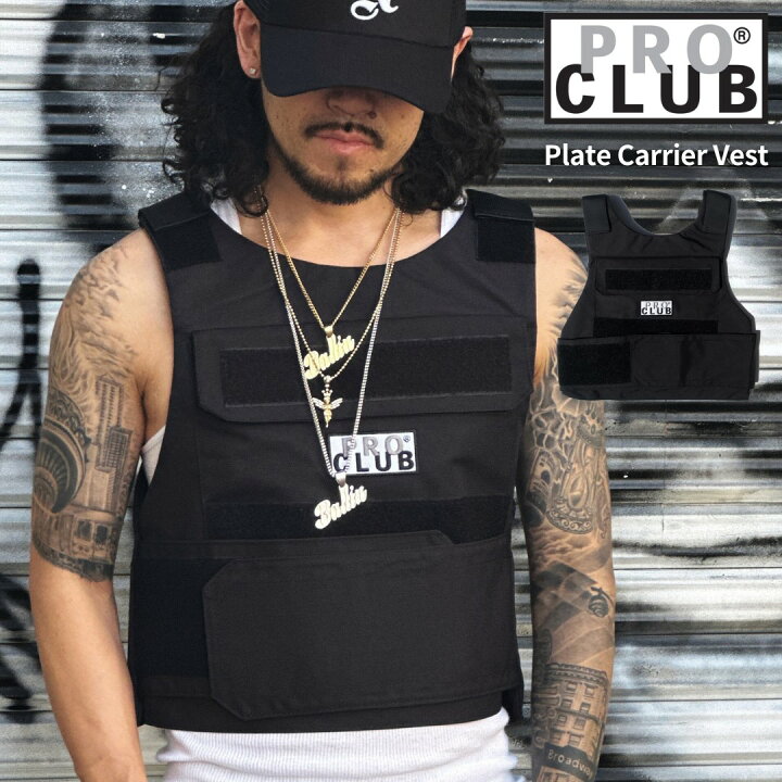 楽天市場】PROCLUB プロクラブ 【PLATE CARRIER VEST / 防弾ベスト風 