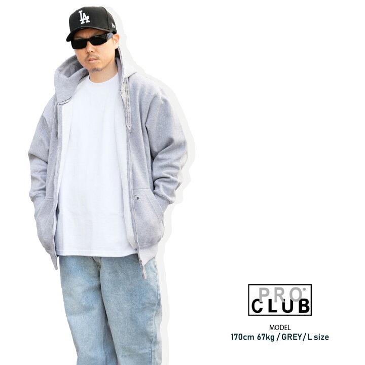 楽天市場】PRO CLUB プロクラブ 【13oz ジップパーカー ヘビーウェイト 