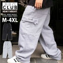 PRO CLUB プロクラブ 【13oz フリースカーゴパンツ ヘビーウェイト】 スウェットパンツ 裏起毛 極厚 メンズ 大きいサイズ ビッグサイズ 無地 ロングパンツ ストリート ヘビーオンス スエット USサイズ ダボパン