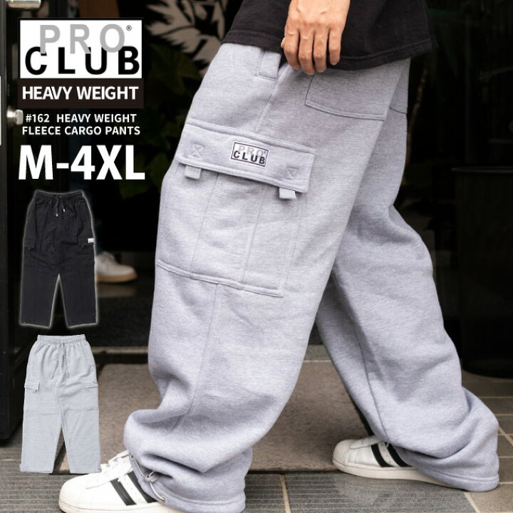 楽天市場】PRO CLUB プロクラブ 【13oz フリースカーゴパンツ 