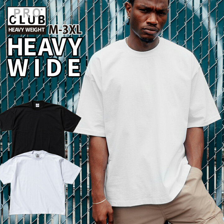 楽天市場】PRO CLUB プロクラブ 【半袖 ヘビーワイド】 Tシャツ 