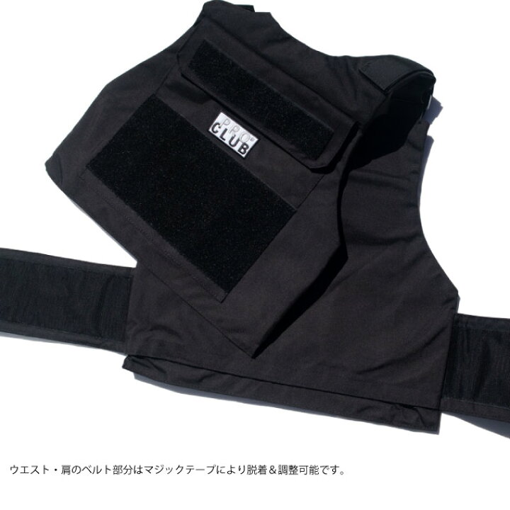 楽天市場】PROCLUB プロクラブ 【PLATE CARRIER VEST / 防弾ベスト風 
