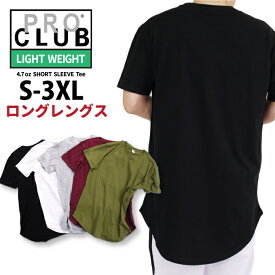 楽天市場 ロング丈 Tシャツ カットソー トップス メンズファッションの通販