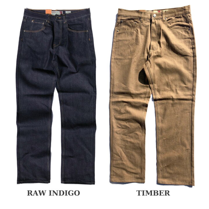 楽天市場】【32in 〜 44in】PJ MARK ストレート ジーンズ 【 BASIC RAW  