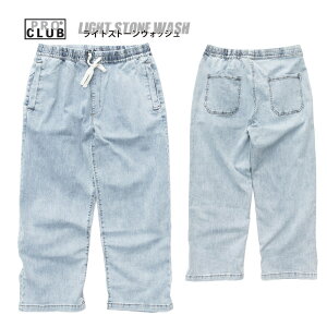 PRO CLUB �v���N���u �yWide Leg Denim Lounge Pant�z �W�[���Y �f�j�� �����O�p���c �f�j���p���c �E�H�b�V�����H �C�[�W�[�p���c ���E���W�f�j�� �X�g���b�` �����Y
