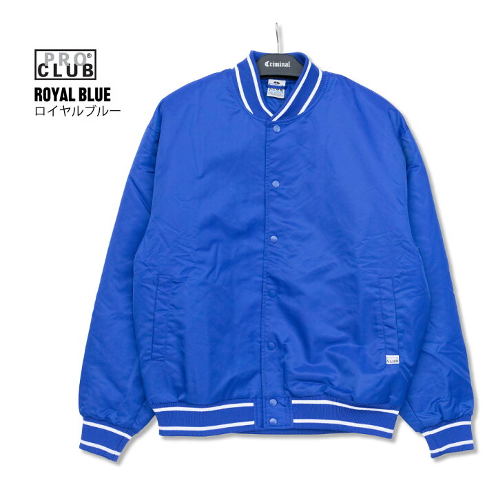 楽天市場】PRO CLUB プロクラブ 【Comfort Wide Satin Baseball Jacket 