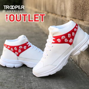 ハイカット アウトレット メンズスニーカーの人気商品 通販 価格比較 価格 Com