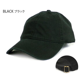 OTTO 6パネルキャップ フリーサイズ 無地 ポロキャップ ロウキャップ ローキャップ プレーン DAD CAP 帽子 オットー LOW CAP ランキング上位 ユニセックス メンズ 女の子 キッズ POLO CAP ダンス衣装