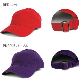 OTTO 6パネルキャップ フリーサイズ 無地 ポロキャップ ロウキャップ ローキャップ プレーン DAD CAP 帽子 オットー LOW CAP ランキング上位 ユニセックス メンズ 女の子 キッズ POLO CAP ダンス衣装