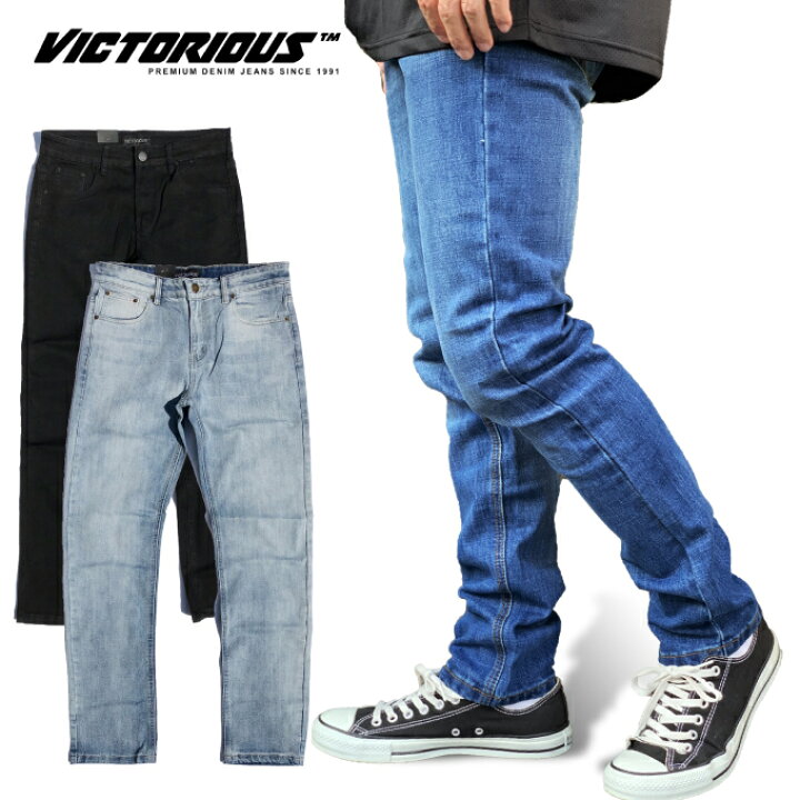 楽天市場】VICTORIOUS ヴィクトリアス 【ストレッチ スキニーパンツ 