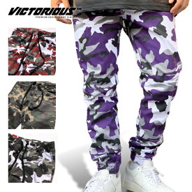 【M〜2XL】 VICTORIOUS 【迷彩 ストレッチ ジョガーパンツ】 ロングパンツ コットンジョガー ヴィクトリアス 伸縮 COTTON JOGGER PANTS メンズ ズボン 大きいサイズ M L LL 3L