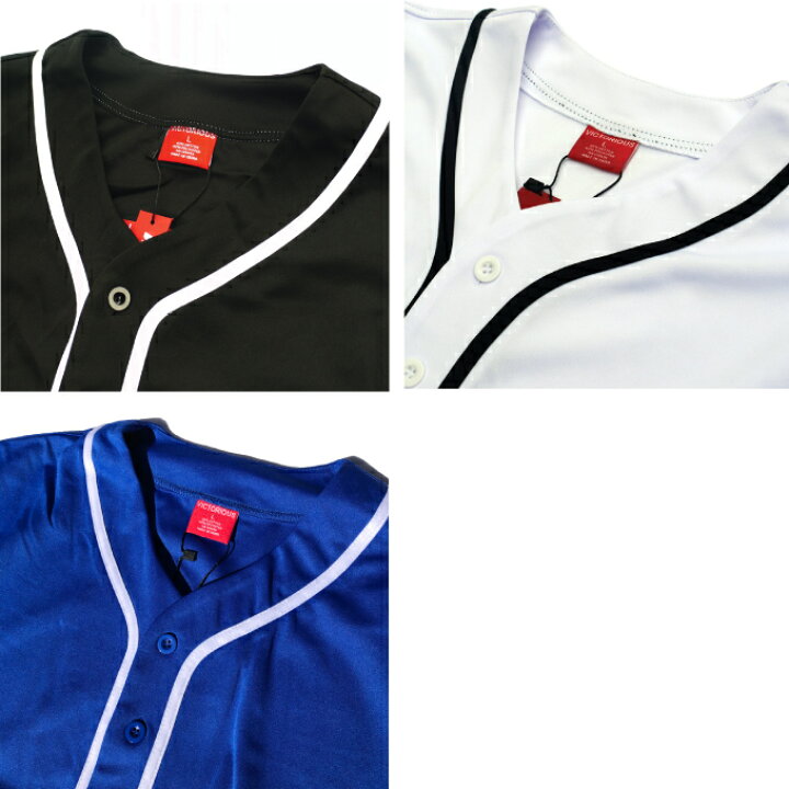 楽天市場 L 4xl Victorious ベースボールシャツ 無地 スポーツコーデ 90s Hiphop ロサンゼルス ヴィクトリアス Losangeles La メンズ 大きいサイズ L Ll 3l 4l 5l Criminal クリミナル 楽天市場 L 4xl Victorious ベースボールシャツ 無地 スポーツコーデ 90s Hiphop ロサンゼルス ヴィクトリアス Losangeles La メンズ 大きいサイズ L Ll 3l 4l 5l Criminal クリミナル