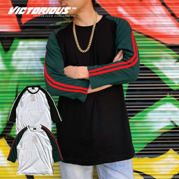 楽天市場 M 2xl Victorious ストライプ ラグランtシャツ 無地 スポーツコーデ 90s Hiphop ロサンゼルス ヴィクトリアス Losangeles La メンズ 大きいサイズ M L Ll 3l Criminal クリミナル