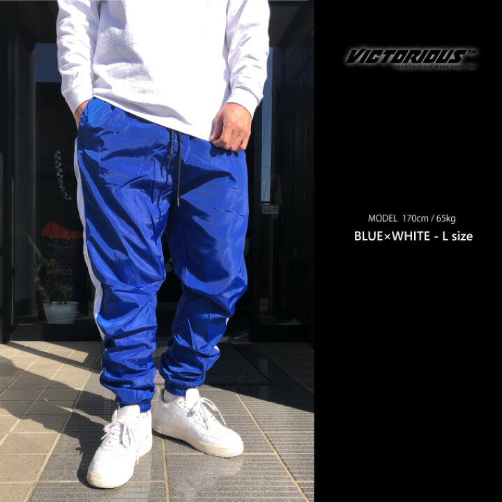 楽天市場 L 5xl Victorious ナイロンパンツ シャカシャカ シャカパン パンツ ロングパンツ ウィンドブレーカー Hiphop ヒップホップ スポーツmix スポーツコーデ ストリート メンズ 大きいサイズ ビッグサイズ Criminal クリミナル