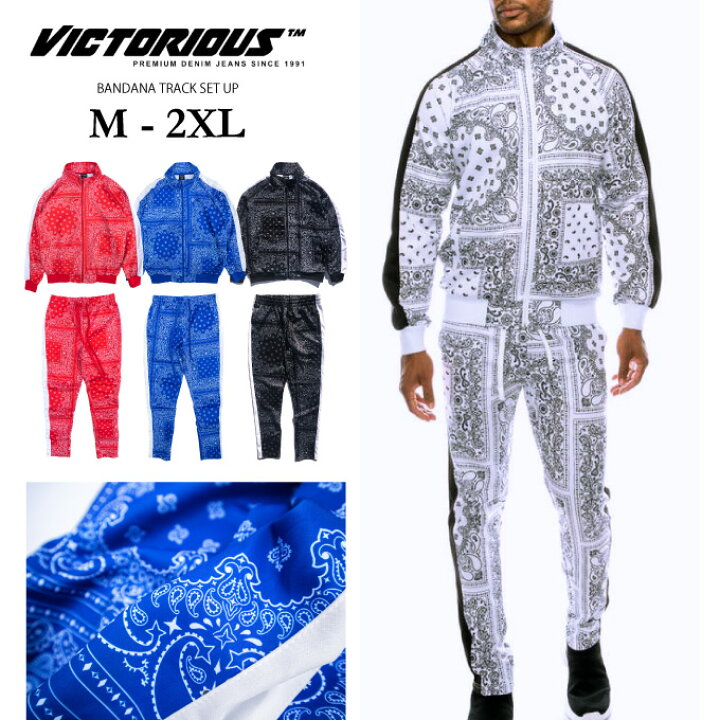 楽天市場】VICTORIOUS ヴィクトリアス 【バンダナ柄 トラック 